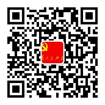 开云体育首页网址技术微信号