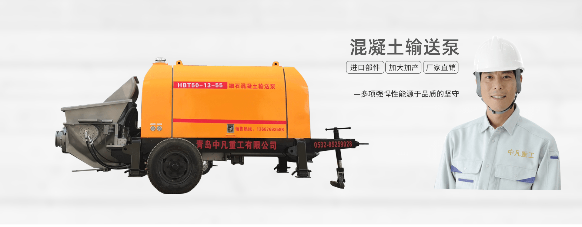 开云体育首页网址