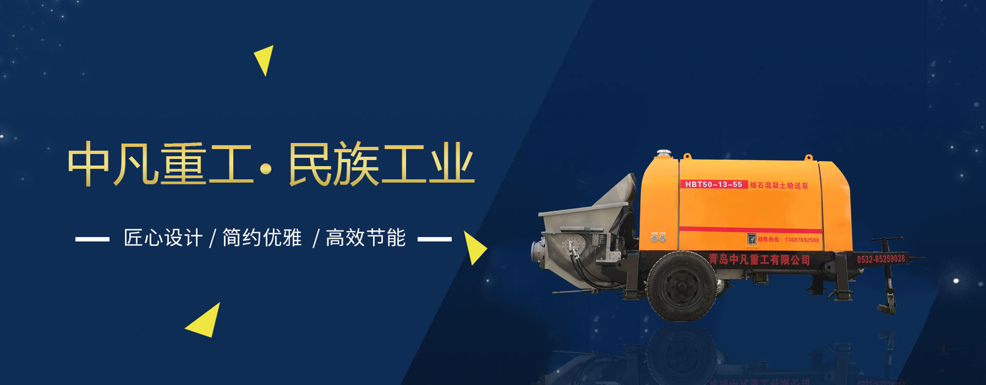 开云体育首页网址