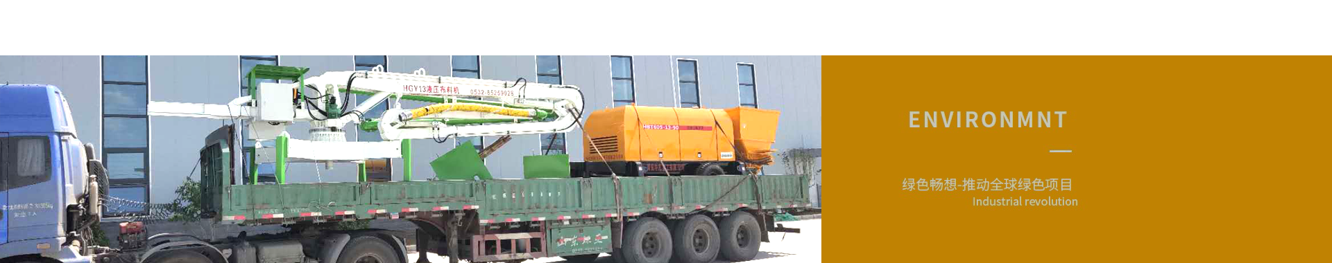 开云体育首页网址